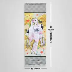 Item thumbnail for item ac977d56-694a-4438-bcb7-ba99f8d89a49