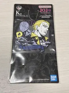 ジョジョの奇妙な冒険　一番くじ　プロシュート