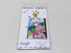 アイドリッシュセブン 九条天 アクリルキーホルダー 16 IDOL ALBUM
