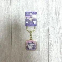 ハチワレ ご当地キーホルダー 北海道 ラベンダー