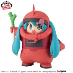 ガンダム45周年✕初音ミク フィギュア シャアザクぐるみ 初音ミクVer