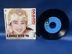 がんばれ！山瀬まみさん！　EP