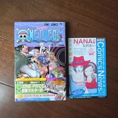 【初版・帯付き・冊子付き】ONE PIECE ワンピース　21巻
