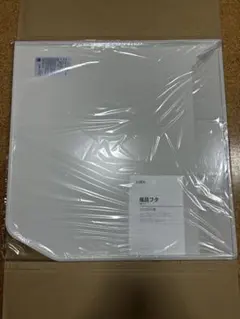 未使用品 クリナップ 風呂フタ D16-4IDL 765mm×1470mm - メルカリ