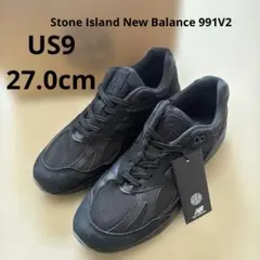Stone Island New Balance 991V2 Ghost