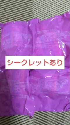 ハッピーセット リカちゃん マクドナルド 4個セット