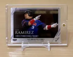 BBM fusion 2025 アレックス・ラミレス /300