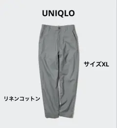 UNIQLO リネンコットンテーパードパンツ　XL