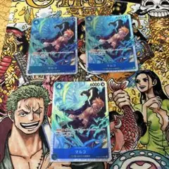 ワンピースカード　マルコSR3枚