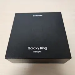 SAMSUNG Galaxy Ring Sizing Kit