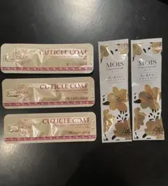 クラシエ パシェ キューティクルコート ＆MOIS洗い流さないヘアトリートメントのサムネイル