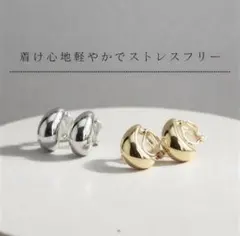 Item thumbnail for item 07c57d78-cb21-48f7-80af-4e67583d2228