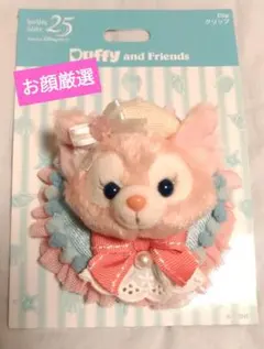 ♡ＭＩMＩ♡様 リクエスト 3点 まとめ商品