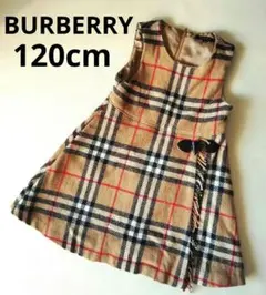 バーバリー　キッズ　メガチェック　ファー付きダウン　ノバチェック　116㎝ バーバリー キッズ メガチェック ファー付きダウン ノバチェック