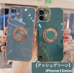 【アッシュグリーン】スマホリング付き　iPhone13mini ケース　高級感