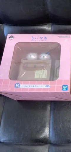 B賞　一番くじ　ちいかわ フィギュア ピンク