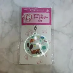 モチ アクリルキーホルダー Happyくじ ディズニー にゃん・にゃん・にゃんのサムネイル