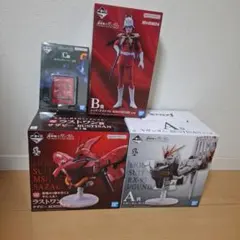 一番くじ　機動戦士ガンダム　A賞 B賞 C賞 ラストワン賞