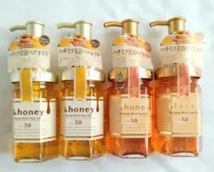 アンドハニー ヘアオイル　4点セット