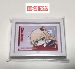 Item thumbnail for item 2fa58c44-31ce-4fb3-a7b4-627574cd2b54