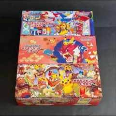 2026年最新】ポケモンセンターヒロシマスペシャルボックスの人気
