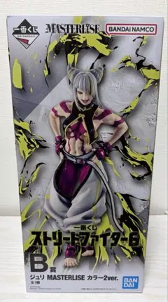 一番くじ　ストリートファイター6 B賞 ジュリ カラー2ver