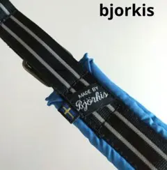 Item thumbnail for item 9fb14c86-0e5a-4564-8e63-33e85ce1b8f1