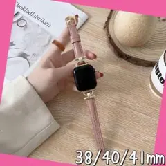 Apple Watch 専用 38 40 41 ベルト バンド ピンク ゴールド