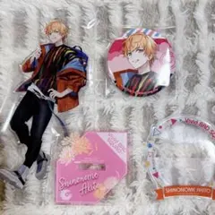 プロセカ 缶バッジ 感謝祭 東雲彰人 プロセカ 感謝祭 缶バッジ 東雲 彰人 - メルカリ