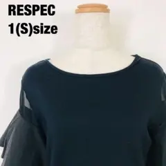 RESPEC リスペック￼ フリル袖 半袖￼ ブラウス￼ ブラック C￼5