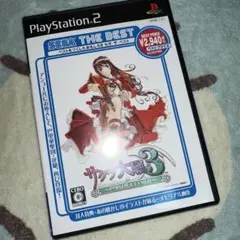 Best版 サクラ大戦3 巴里は燃えているか