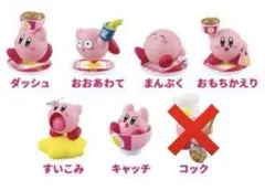 カービィ 吉野家 コラボ フィギュア 1弾 2弾 6種 セット　オマケ