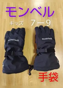 Item thumbnail for item 76d86e31-a2be-4173-9883-f734ed91f3dd