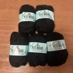 東レ トレロントーカイ★L’Miena PETIT MOHAIR プチモヘア