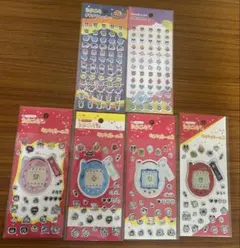 たまごっち キラキラシール プチプチシール セット