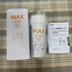 JF-45N 浄水カートリッジ　スタンダードタイプ　新品未使用品 Amazon | JF-45N 交換用浄水カートリッジ スタンダードタイプ 17