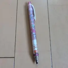 Item thumbnail for item d7447d83-506d-4e76-8860-bbb5e9907337