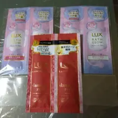 LUX BATH GLOW & LUMINIQUE サンプルセット