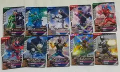 ガンバレジェンズ　平成2期ライダー20枚セット