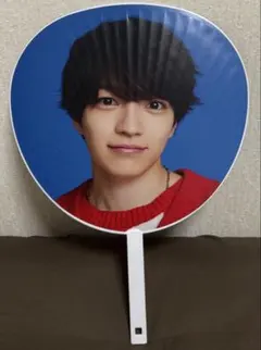 なにわ男子 西畑大吾 うちわ +Alpha アジアツアー Asia