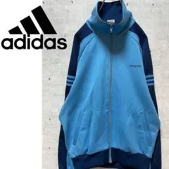 アディダスジャージ トラックジャケット70s-80sM西ドイツ製在原みゆ紀着用