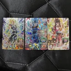 スーパードラゴンボールヒーローズ ベジットカードセット