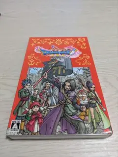 ドラゴンクエストxi 過ぎ去りし時を求めて switch