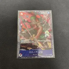 PSA9】ロロノア・ゾロ フラッグシップ ST21-015 - メルカリ