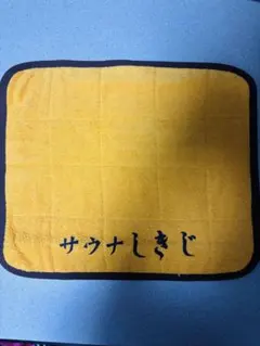 Item thumbnail for item 729f9881-1367-44f3-bfa8-27913d656d00