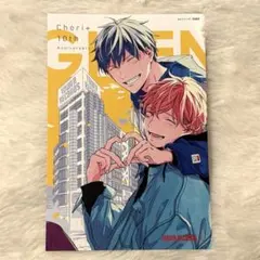 2025年最新】ギヴン クリアカード シェリプラスの人気アイテム