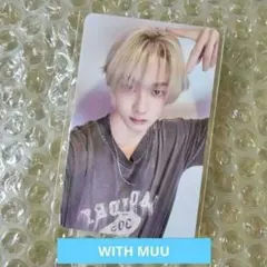 ソンホ boynextdoor withmuu 韓国 ラキドロ トレカ