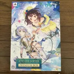PS4 ソフィーのアトリエ2 プレミアムボックス あみあみ限定 - メルカリ