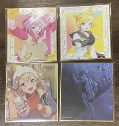 プロセカ 鏡音レン 鳳えむ 小豆沢こはね 白石杏 色紙 まとめ売り