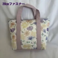 ハンドメイド　ミニトート風ポーチ